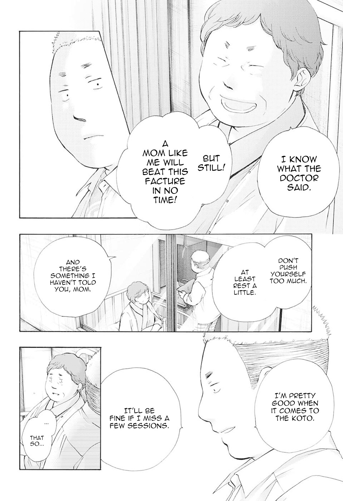 Kono Oto Tomare!, Chapter 78 image 18